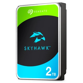 Seagate Skyhawk 2TB merevlemez megfigyeléshez