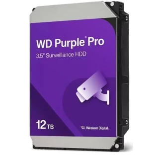 WD Purple Pro 12TB 3,5" SATA megfigyelő merevlemez
