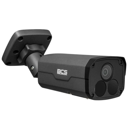 BCS-P-TIP54FSR5-AI2-G cső alakú 4Mpx IP kamera a BCS Point sorozatból