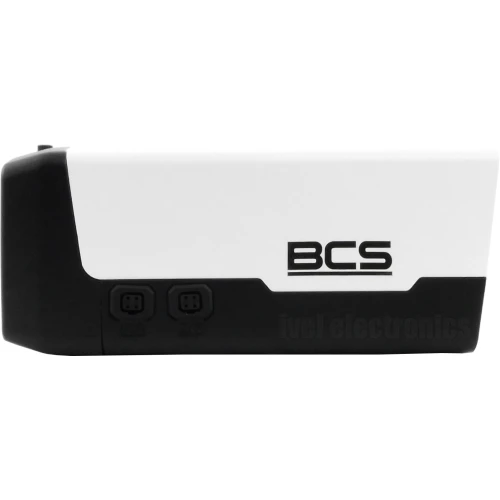 BCS Point BCS-P-102WLGSA 2Mpx kompakt IP hálózati kamera