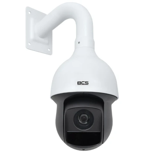 BCS-SDHC4225-IV FullHD Forgatható Kamera