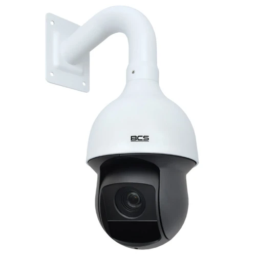BCS-SDHC4225-IV FullHD Forgatható Kamera